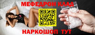 a pvp Дмитров