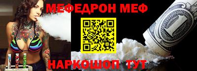 наркотики Долгопрудный