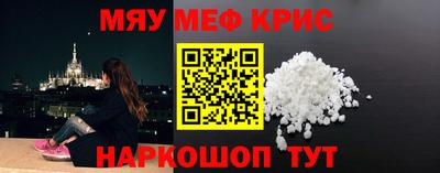 прущая мука Добрянка
