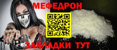 наркотики Долгопрудный