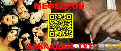a pvp Дмитров