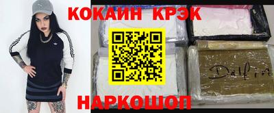 a pvp Дмитров
