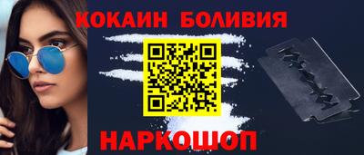 прущая мука Добрянка