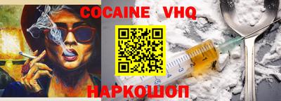 прущая мука Добрянка