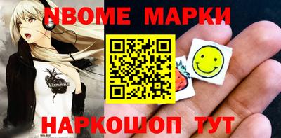 a pvp Дмитров