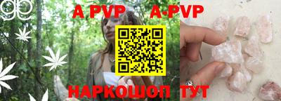 прущая мука Добрянка