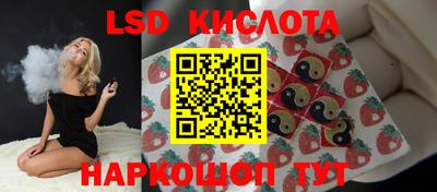 наркотики Долгопрудный