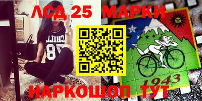 прущая мука Добрянка