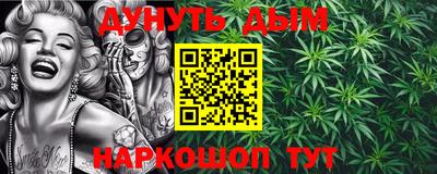 прущая мука Добрянка