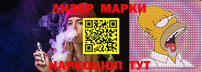 прущая мука Добрянка