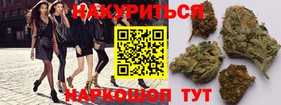 наркотики Долгопрудный
