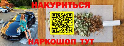 прущая мука Добрянка