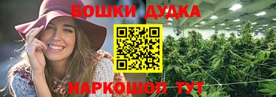 прущая мука Добрянка