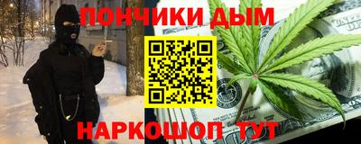 прущая мука Добрянка
