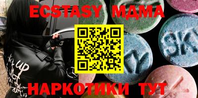 a pvp Дмитров