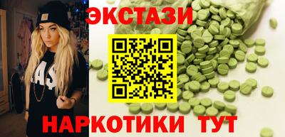 a pvp Дмитров