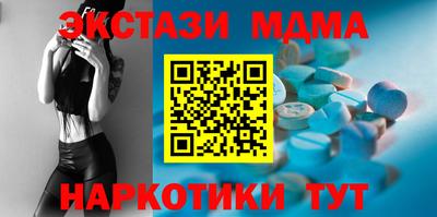 прущая мука Добрянка