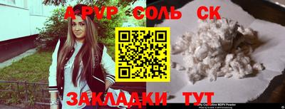 a pvp Дмитров