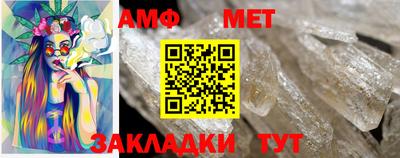 прущая мука Добрянка