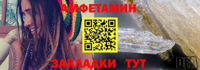 наркотики Долгопрудный
