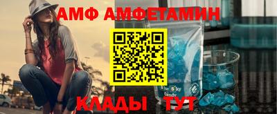 a pvp Дмитров