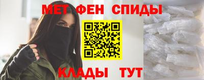 прущая мука Добрянка