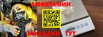 a pvp Дмитров