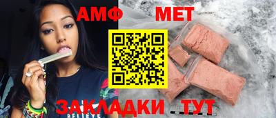 a pvp Дмитров