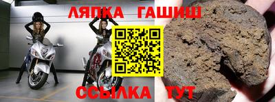 наркотики Долгопрудный