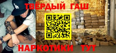прущая мука Добрянка