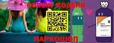 прущая мука Добрянка