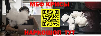 прущая мука Добрянка