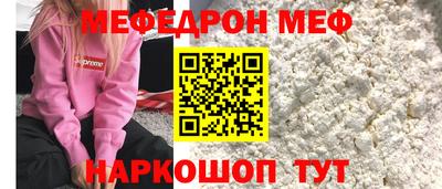 a pvp Дмитров